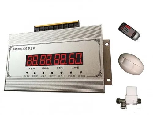 沟槽式厕所节水器怎么样 一起来看个究竟吧！