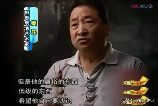 德云社2010年打人事件以后,都经历过什么?