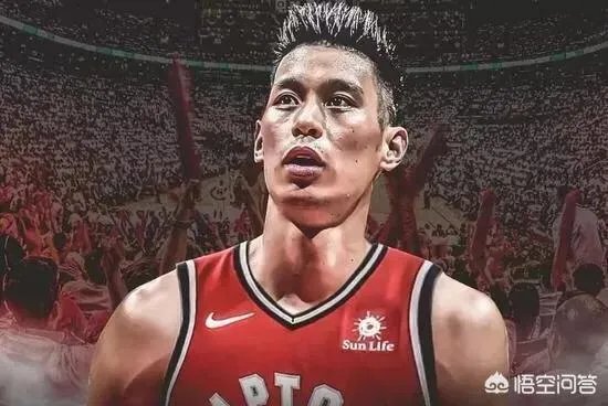 猛龙击败鹈鹕状态极佳,林书豪终获突破,他们有机会冲击联盟第一吗,你怎么看?