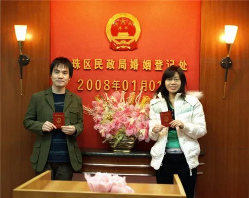 结婚登记照片要求 结婚登记照注意事项