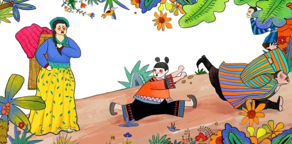 东施效颦的译文