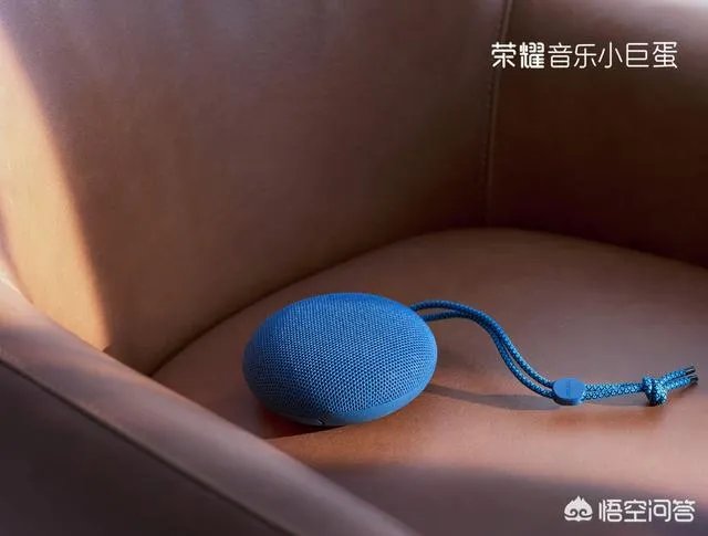 荣耀音乐小巨蛋哪种颜色最好看？