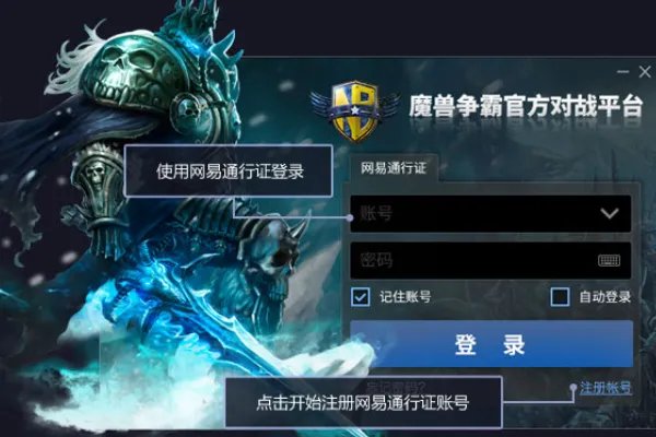 求游戏平台排行榜，有哪些比较厉害的？