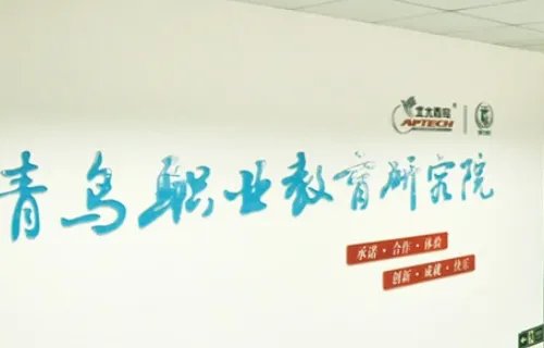 深圳it培训机构排名