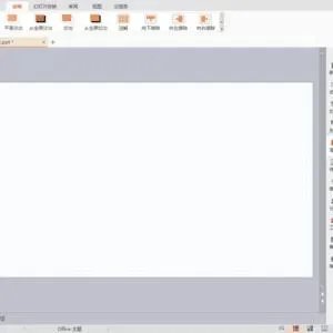 想要学办公软件要下载什么？