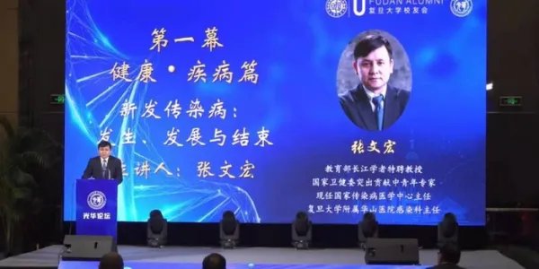 张文宏称奥密克戎不是大号流感，我们应该如何加强疫苗屏障？