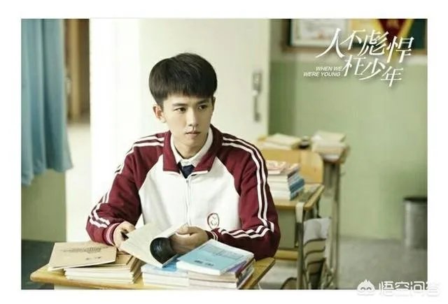 《人不彪悍枉少年》中李渔的饰演者张耀的出生日期是什么？你喜欢他吗？为什么？