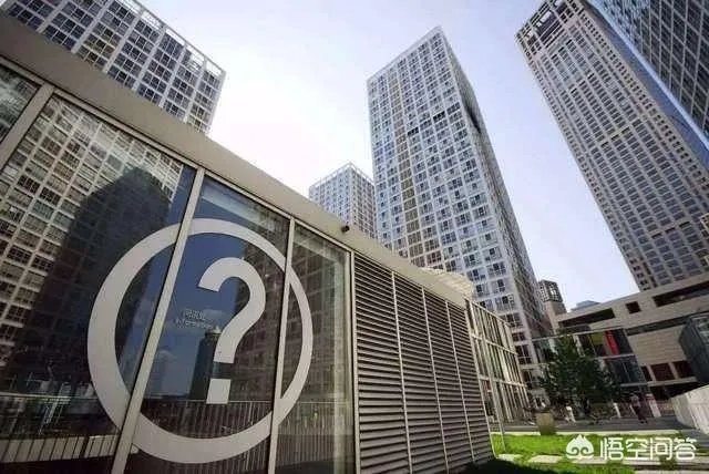 你对2017年湛江二手房房价有哪些看法？