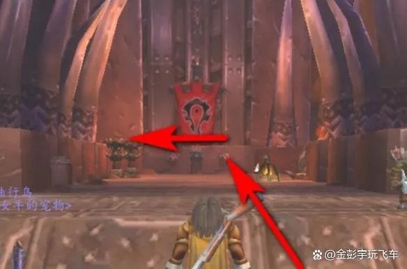 魔兽世界10.0奥格瑞玛怎么去沙塔斯