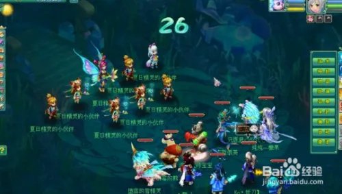 神武夏日吉祥怎么玩