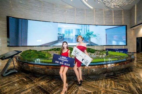 房产网站排名2018  哪个房产网站更靠谱