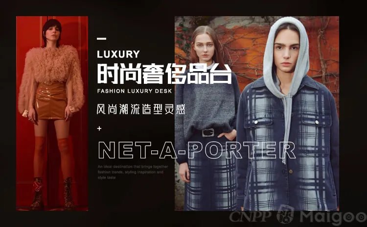 【海淘网站】海淘网站哪个好 正规海外代购网站盘点