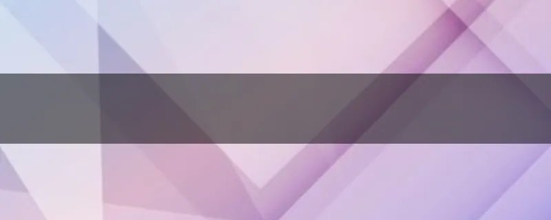 哈尔滨银行旗下的