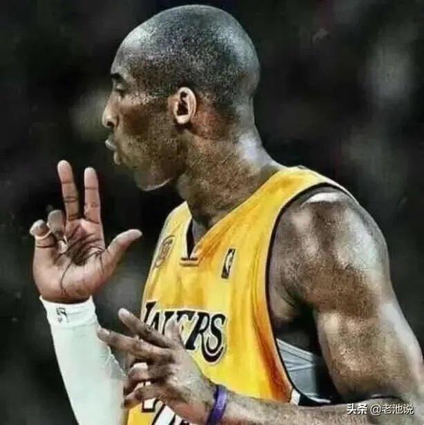 听说科比坠机死了真的假的