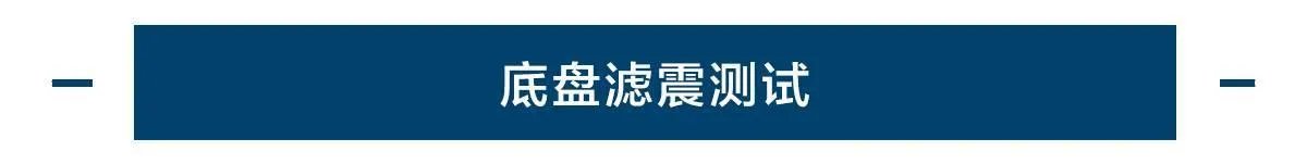 东风风行sx6怎么样