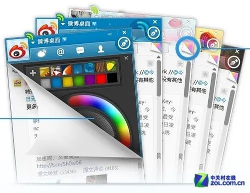 10.12佳软推荐:微博桌面2.0.8高效阅读