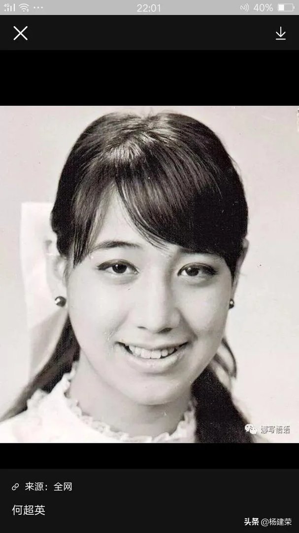 赌王何鸿燊的子女才貌出众是谁？