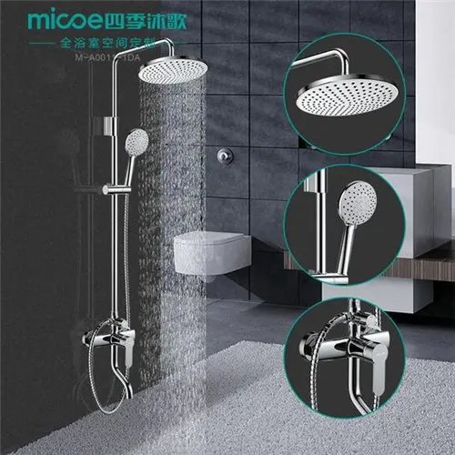 淋浴花洒套装十大名牌有哪些