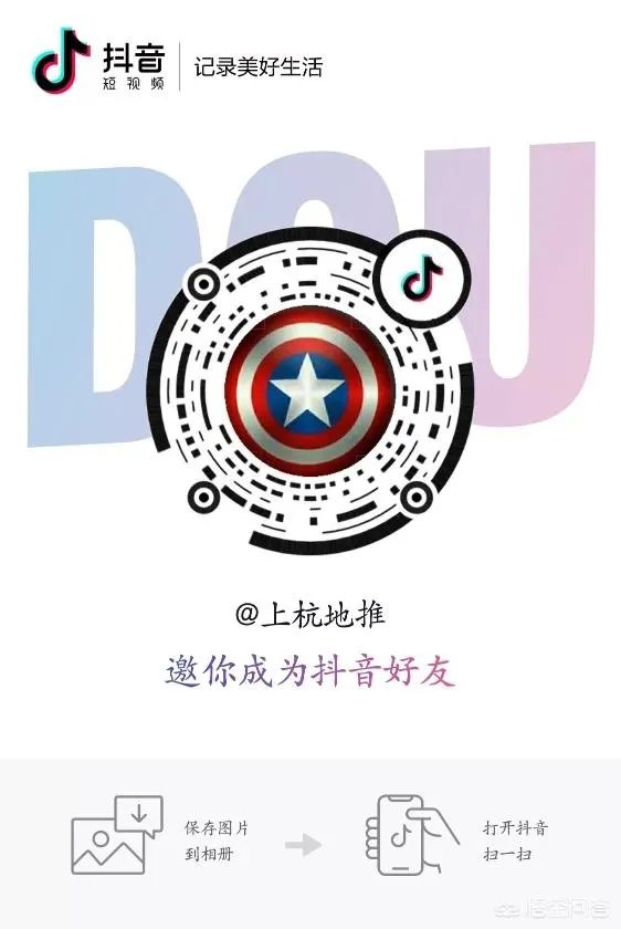 龙岩最贵的酒店是哪里？有多贵？