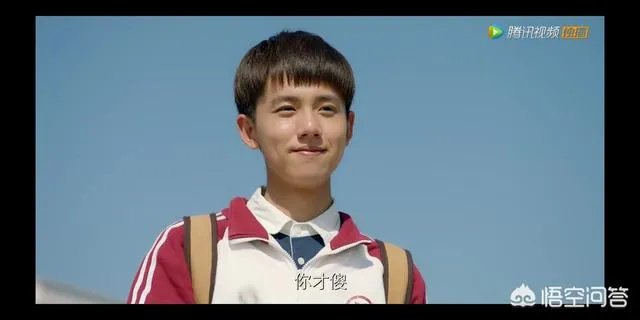 《人不彪悍枉少年》中李渔的饰演者张耀的出生日期是什么？你喜欢他吗？为什么？