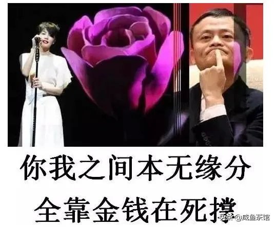 为什么马云和王菲直播时连麦唱歌没有延迟？怎么做到的？
