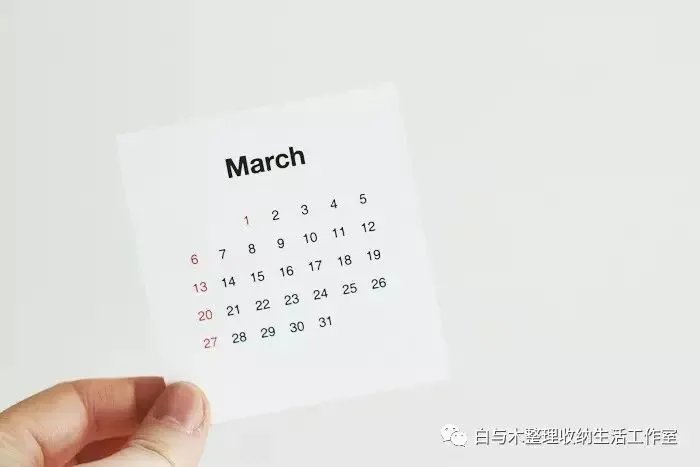 『原创』行李箱整理收纳 旅行的意义 旅行总给人一份期待