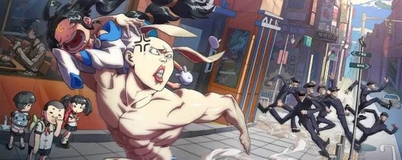 非人学园在哪兑换礼包