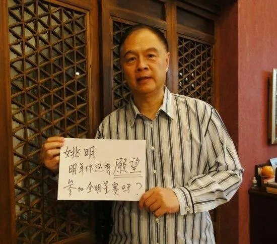 篮球解说员张卫平有哪些有意思的语录?