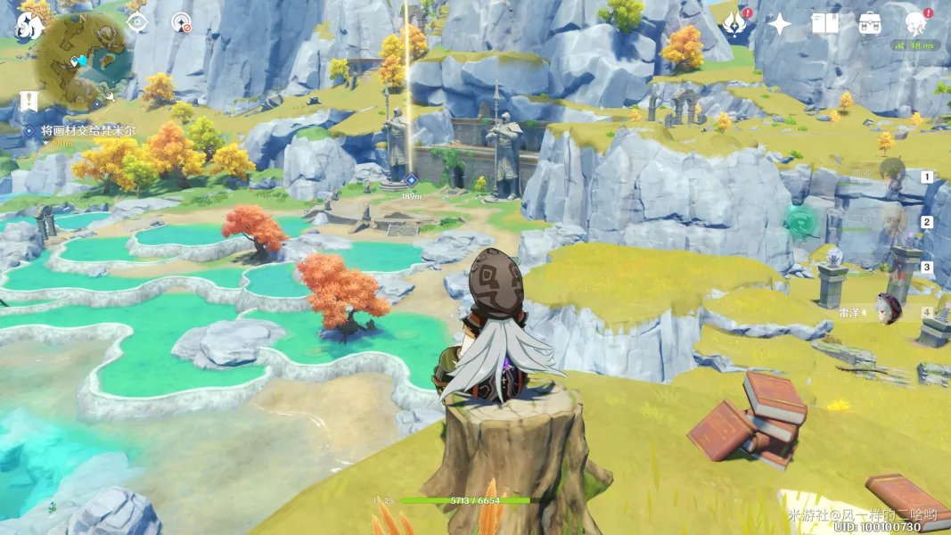 原神梵米尔的画笔与颜料任务怎么做