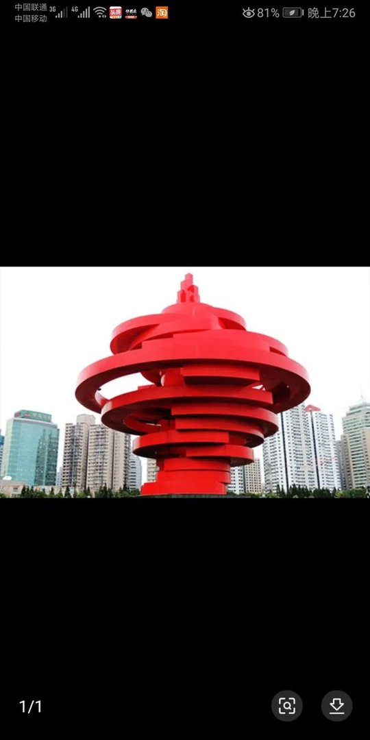 青岛五月的风又叫什么？