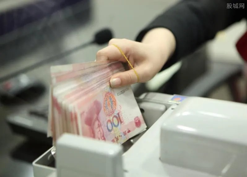 同行异地取款要手续费吗 最新规定这样明确