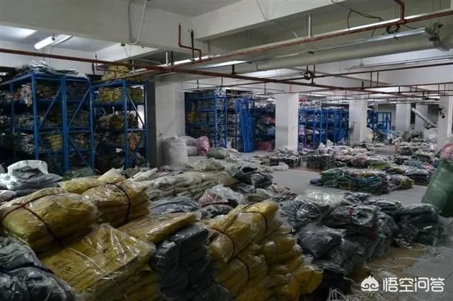 到底什么是外贸衣服？