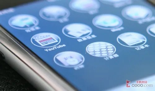 彻底搞定电话功能 解析iPhone破解历程