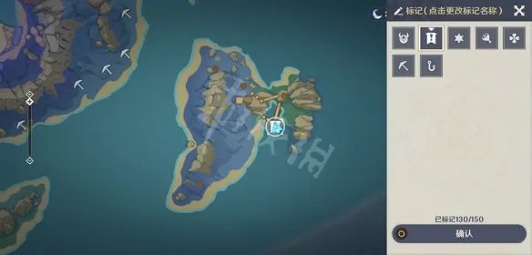 《原神》清籁岛右下角华丽宝箱怎么拿?清籁岛右下角华丽宝箱拿法分享