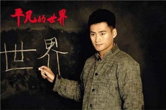 张歆艺说袁弘周一围是铁憨憨,她为什么这么说?