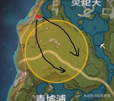 《原神》讨伐悬赏快速找全线索方法