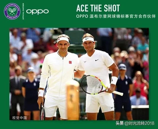 温网半决赛费德勒3-1击败纳达尔晋级决赛，如何评价本场比赛？