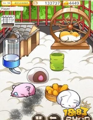 地铁跑酷无限金币版教你如何修改