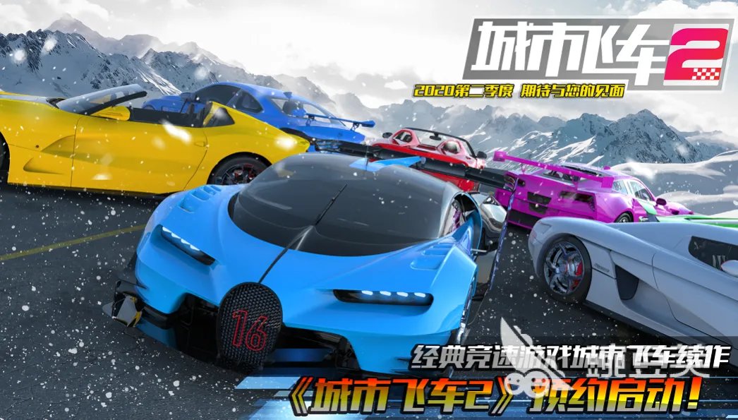 火车驾驶游戏大全榜单 可以模拟火车驾驶的游戏大全2023