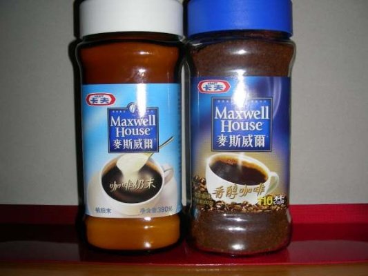 全球十大咖啡品牌都是什么?