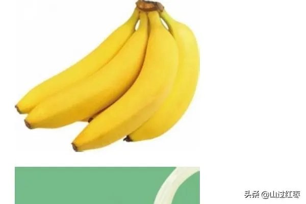 香蕉牛奶蜂蜜面膜的功效及做法？