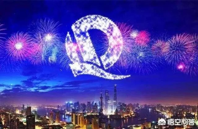 以前在恒大工作过的，还可以去恒大工作吗