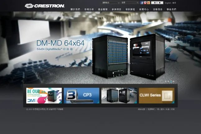 智能家居十大品牌 2018智能家居首选品牌推荐