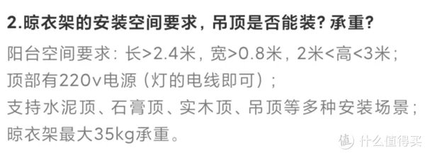 小米全屋智能指南！！！做小米智能家居，这一篇就够了！！！