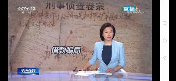 蚂蚁汇融是什么？