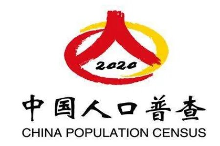 人口普查能上户口吗