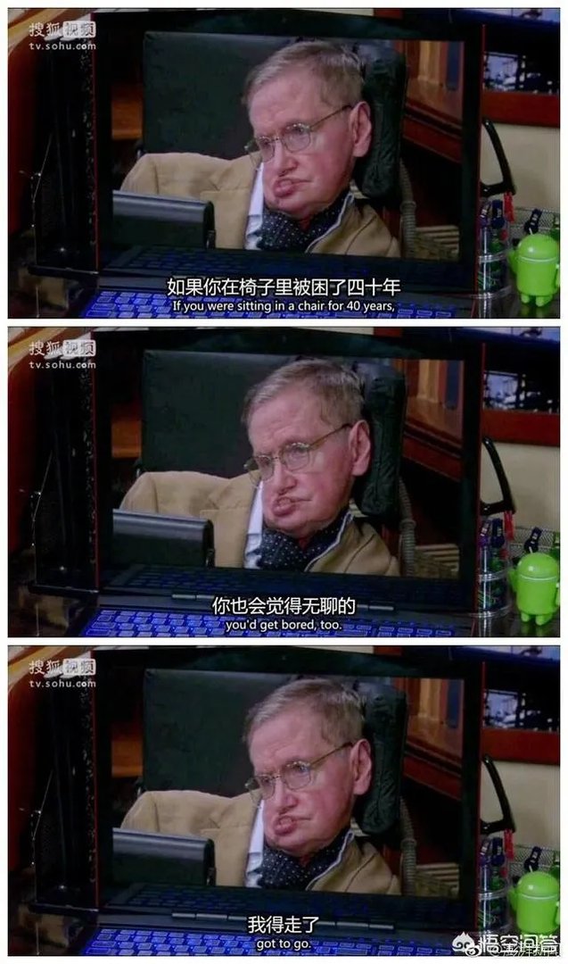 霍金去世了，你怎么看待霍金？