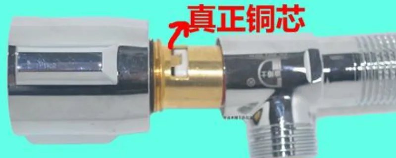 马桶三角阀在什么位置