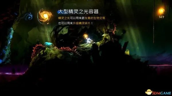 《精灵与萤火意志》图文攻略 全任务流程图文攻略