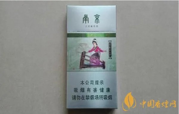 南京金陵十二钗口感测评2021 南京金陵十二钗薄荷口感品析